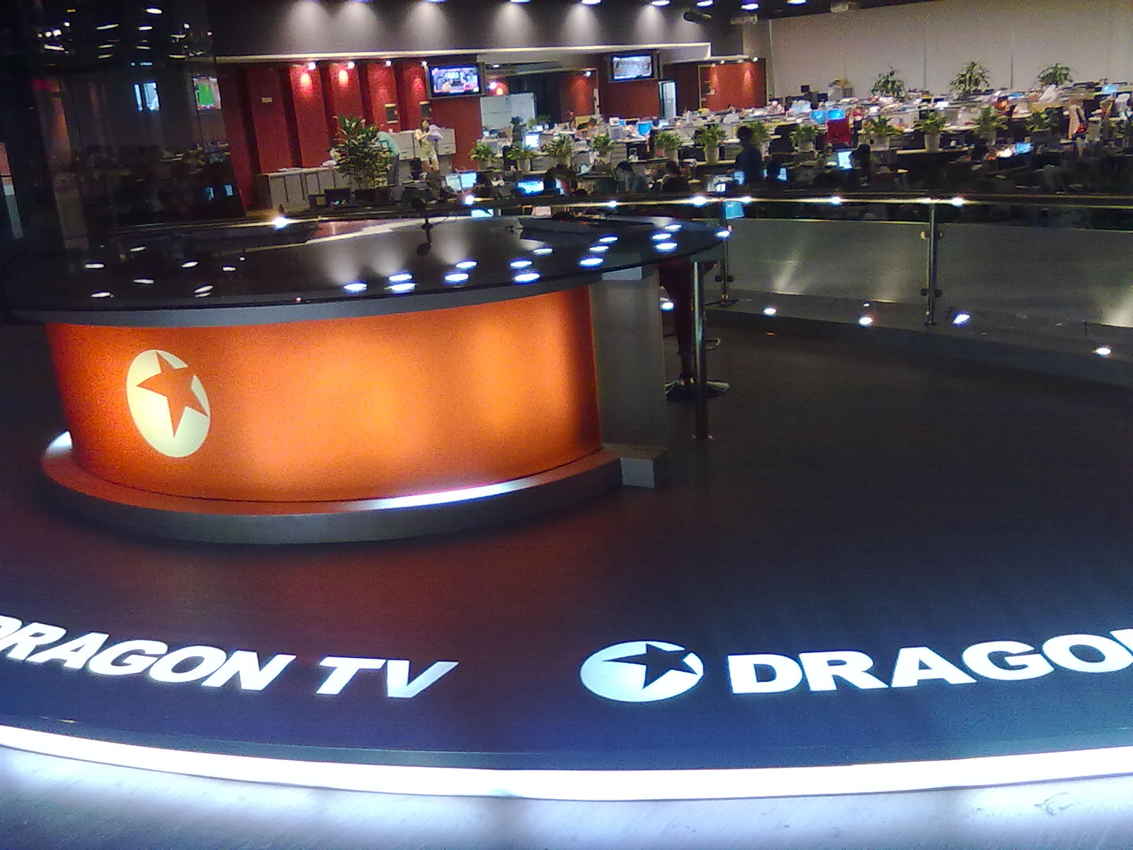 Drangon TV